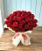 Букет 29 Красных роз в Южно-Морской