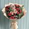 Букет цветов из: Гвоздики и Розы в Южно-Морской