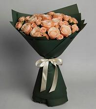 Букет Элегантный в Южно-Морской