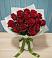 Букет Красные розы в Южно-Морской