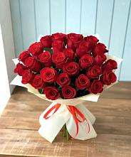 Букет 29 Красных роз в Южно-Морской
