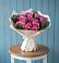 Букет цветов из: Розы в Южно-Морской
