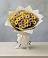 Букет цветов из: Хризантемы в Южно-Морской